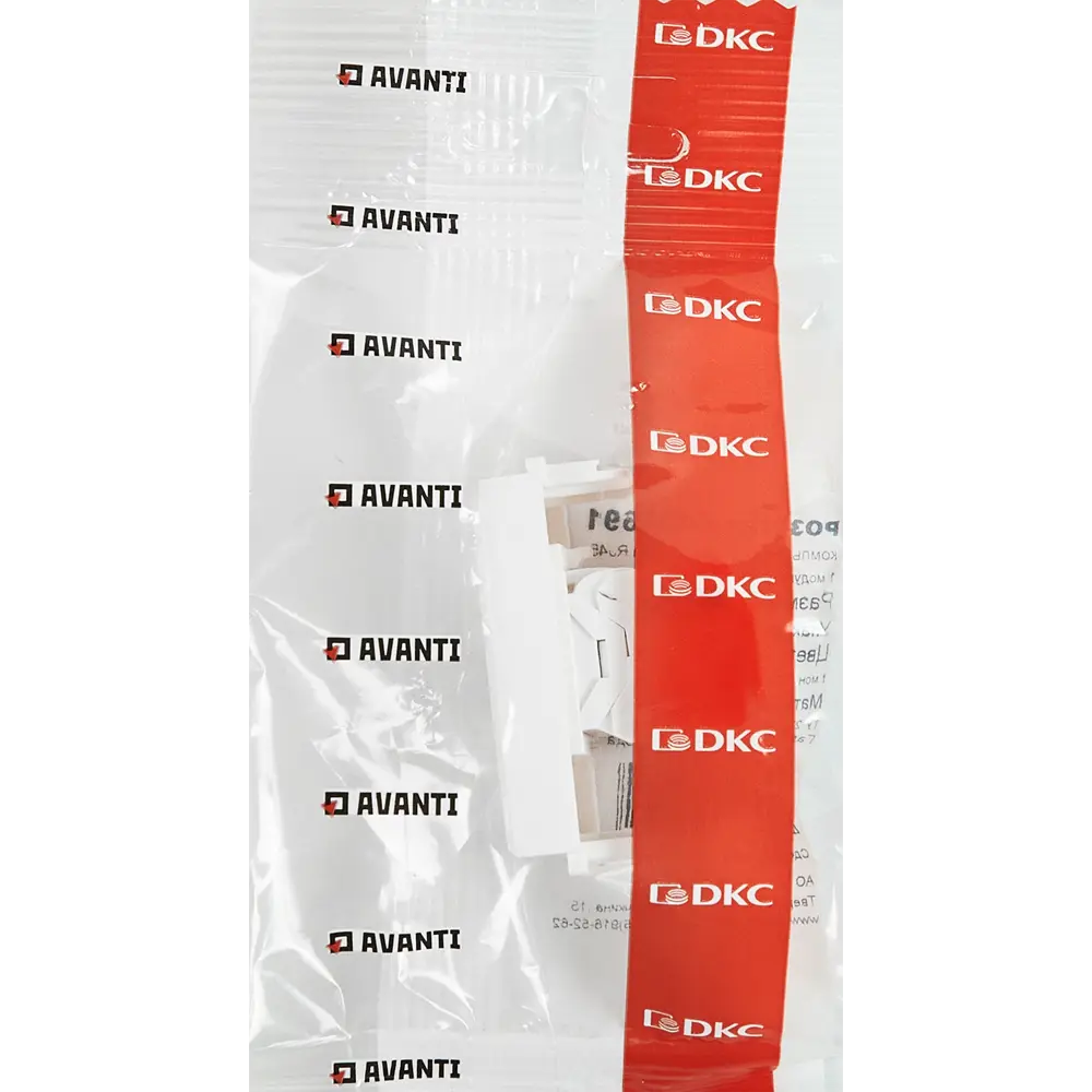 Компьютерная розетка встраиваемая DKC Avanti RJ45 UTP cat 6 цвет белый STLM-2200398 - Вид №4