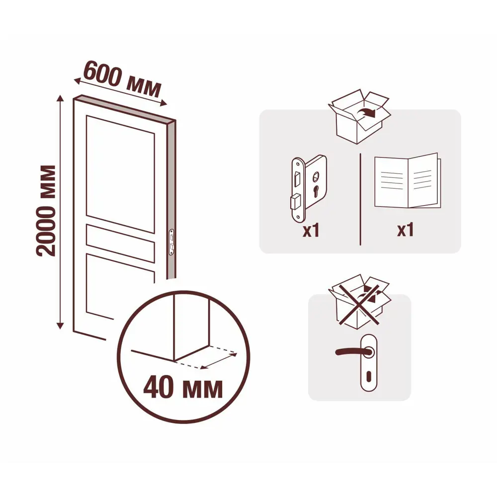 Дверь межкомнатная Artens Велдон глухая Hardflex цвет ясень 60x200 см (c замком и петлями) 82401475 STLM-2057204  - Вид №4