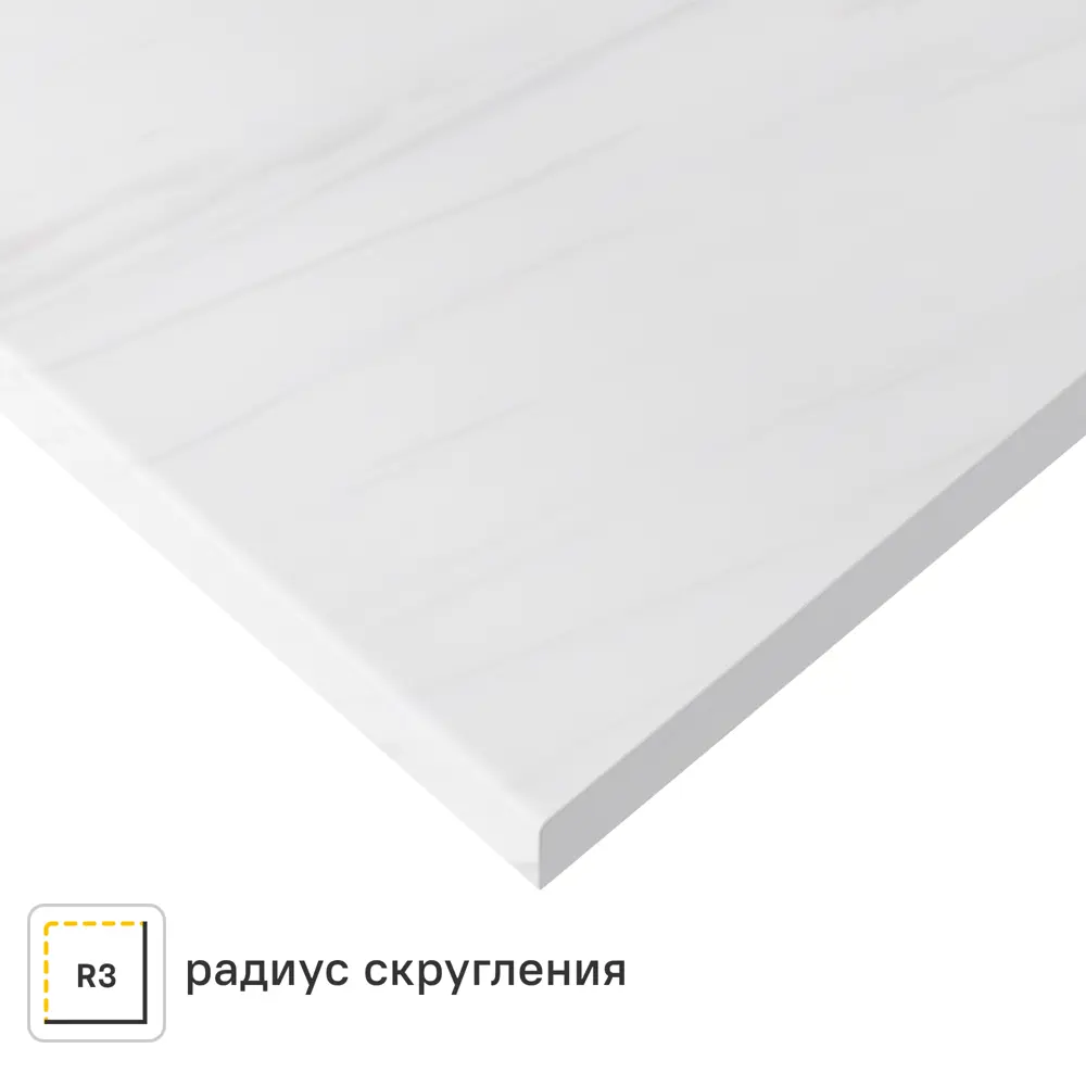 Столешница Неопалитано 120x60x2 см искусственный камень 83729640 STLM-2106500 Santreyd