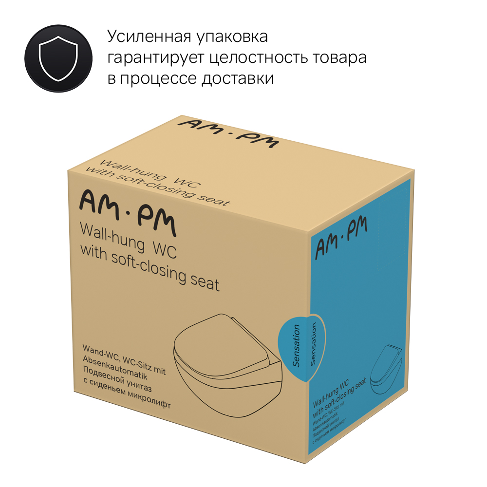 C301700WH подвесной унитаз FlashClean AM.PM Sensation - Вид №13