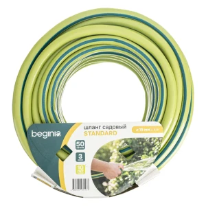Шланг садовый BEGINIA Standard 3/4" 50 м ПВХ 89408038
