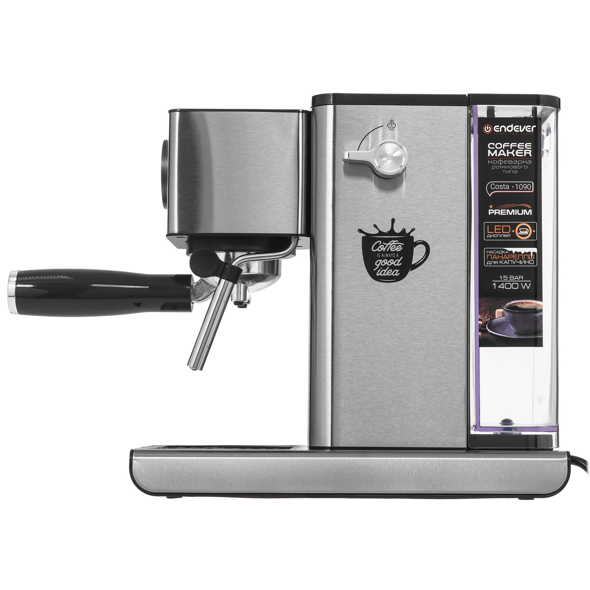 9014969 Кофеварка рожковая Endever Costa-1090 серебристый STDN-0095854 - Вид №2