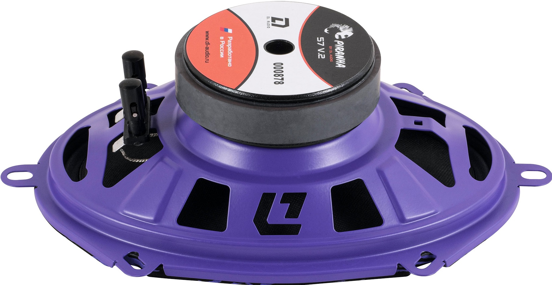 9285653 Среднечастотная акустическая система DL Audio Piranha 57 v.2 STDN-0023924 - Вид №2