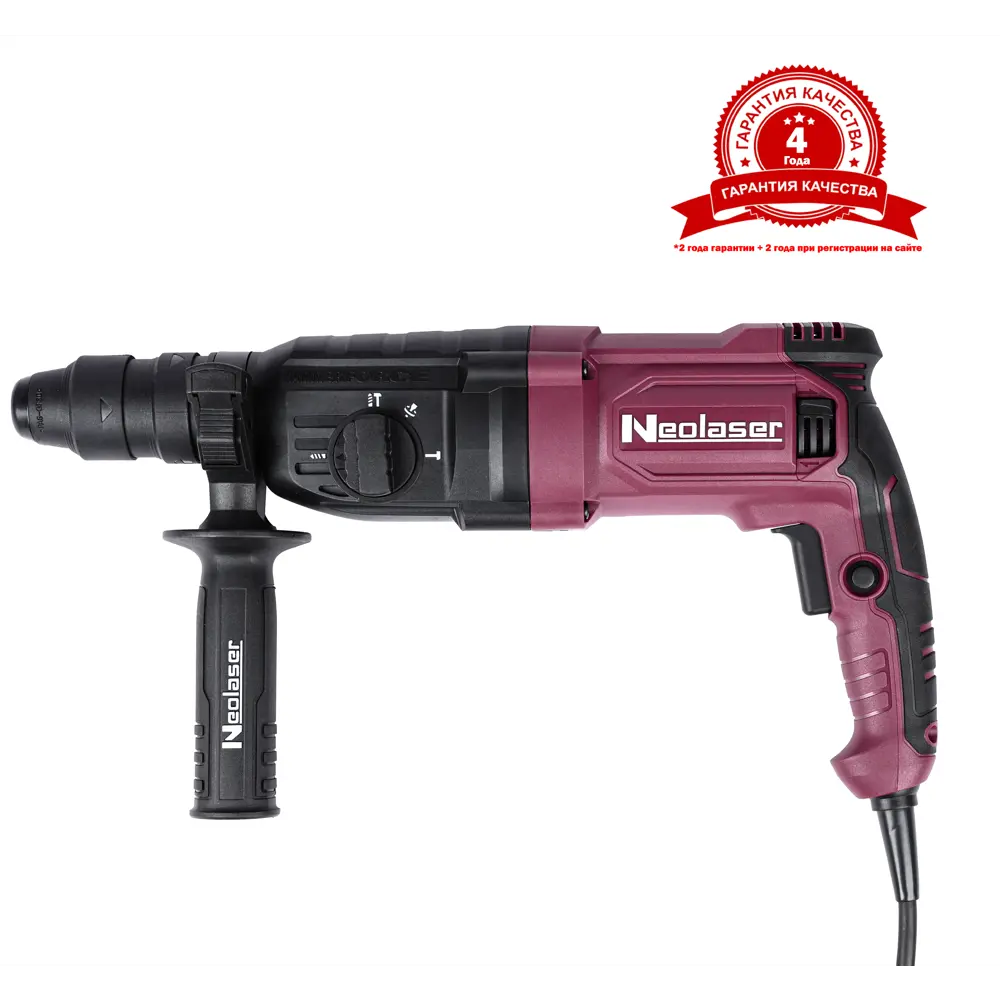 Сетевой перфоратор Neolaser NRH-1100-BS с энергией удара 4.1 Дж 89417237 STLM-1571779 - Вид №2