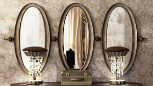 Зеркало  RIVATELIER 1AR035