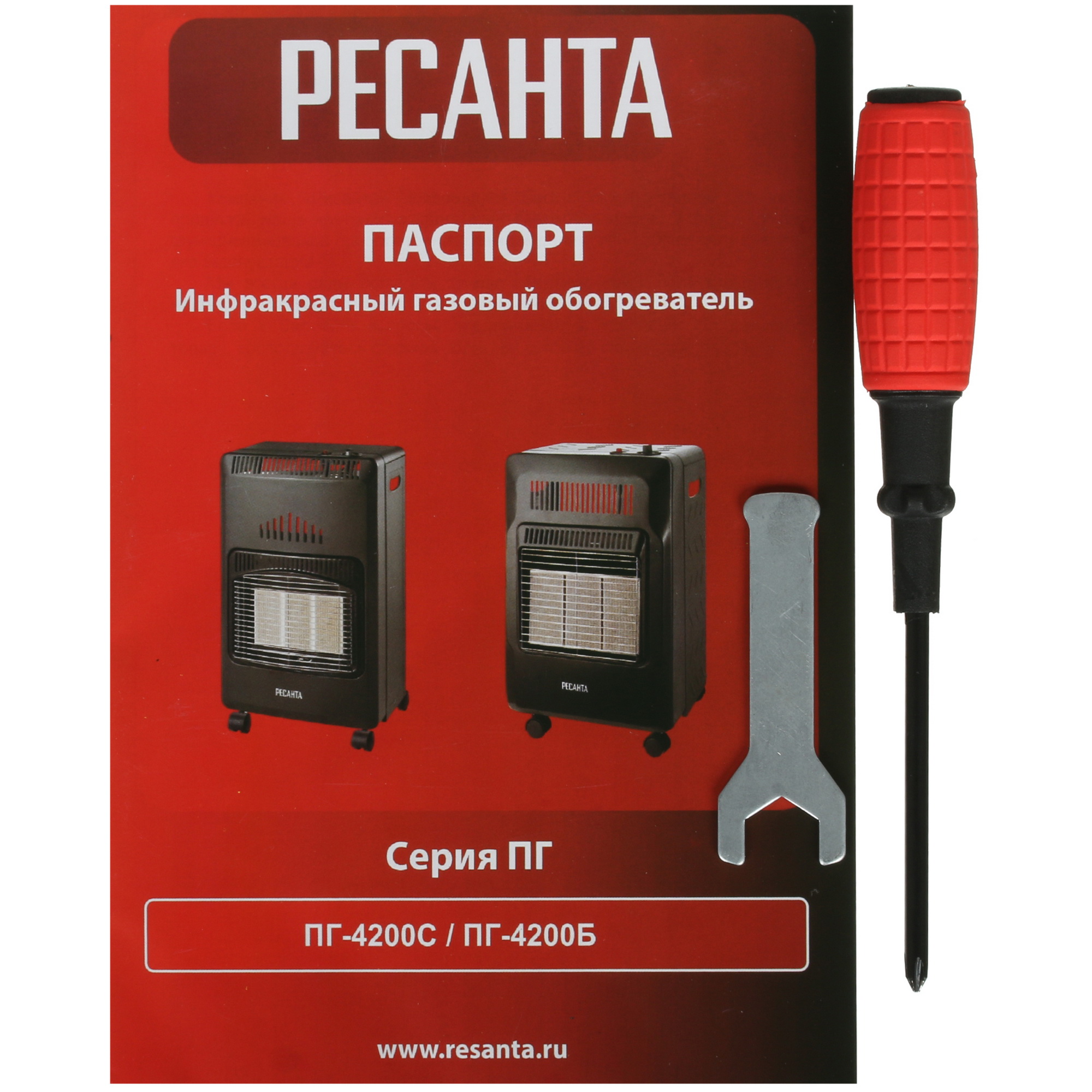 5074286 Газовый инфракрасный обогреватель Ресанта ПГ-4200С STDN-0038690 - Вид №7