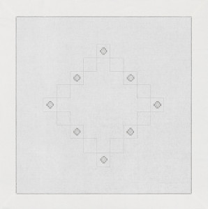 10616536 Крестецкая строчка Скатерть 150x150см Ткань