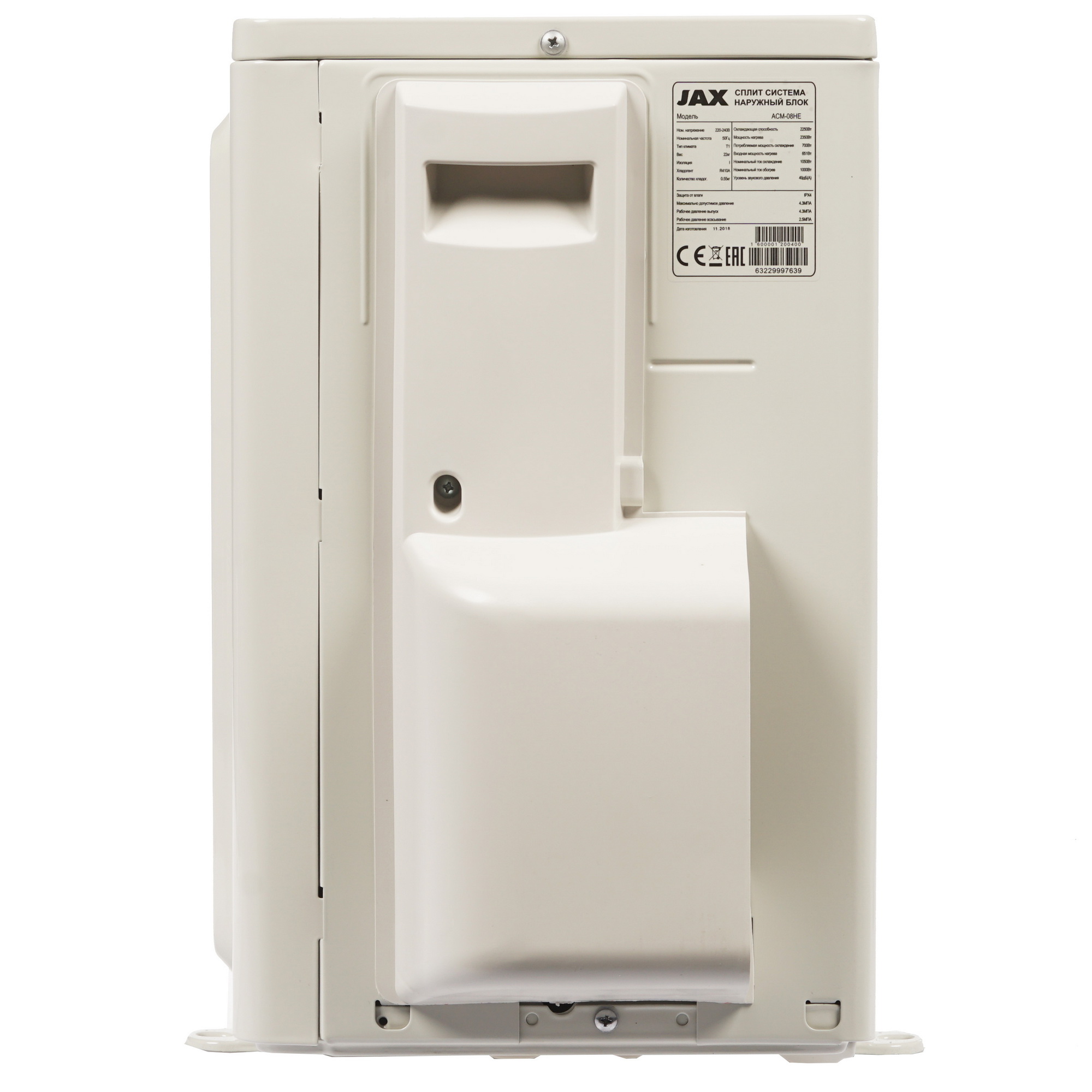 8128791 Кондиционер настенный сплит-система JAX ACM-08HE/ACM-08HE белый STDN-0068140 - Вид №6