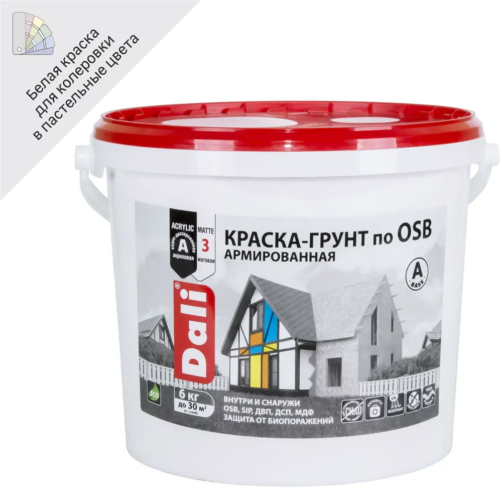 Краска-грунт Dali для OSB плит с армированием, белая матовая 6 кг 84863521 STLM-0056438