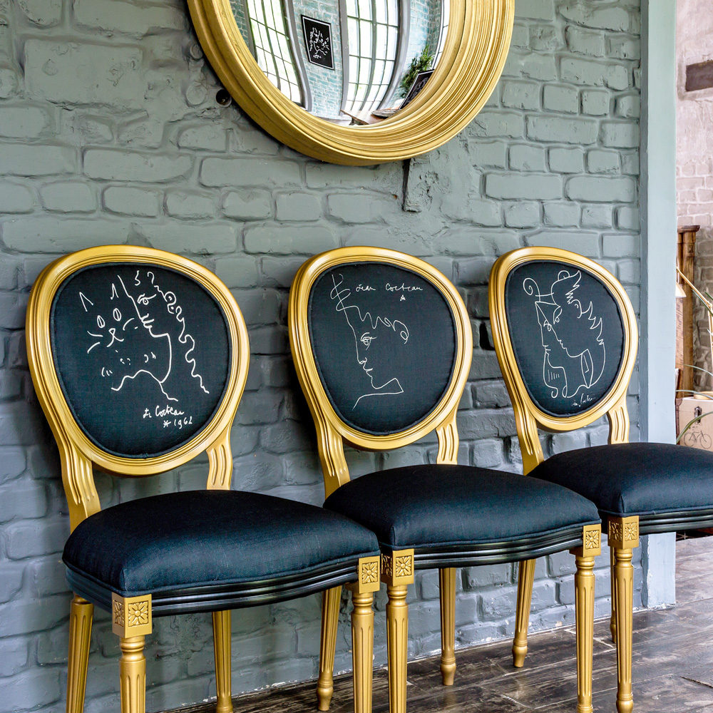 4314304 Стул «Душа дома» Object Desire  - Вид №10