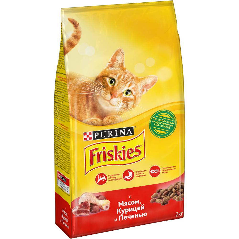Т0027627 Корм для кошек с мясом, курицей и печенью, сух. 2 кг Friskies  - Вид №1