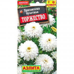 83495465 Семена Хризантема букетная «Торжество»