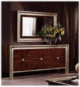 Комод  REDECO 154