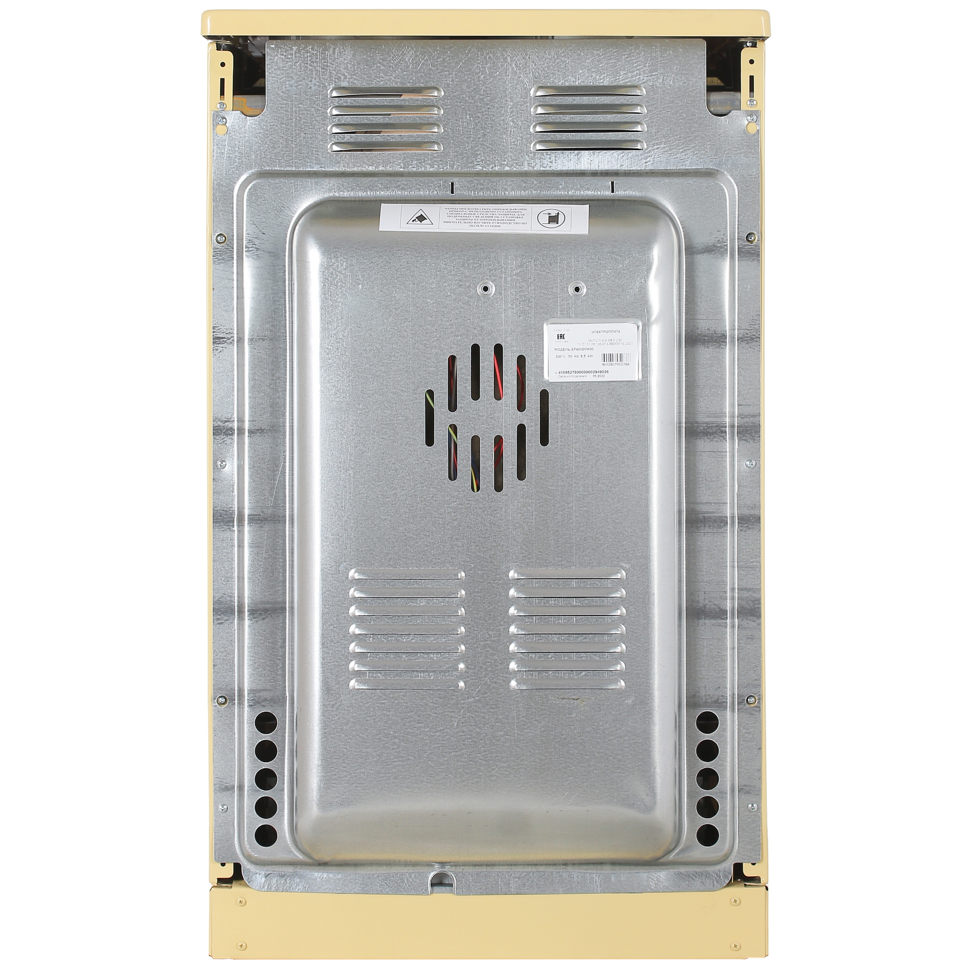8195106 Электрическая плита Лысьва EF4002MK00 бежевый STDN-0078371 - Вид №8