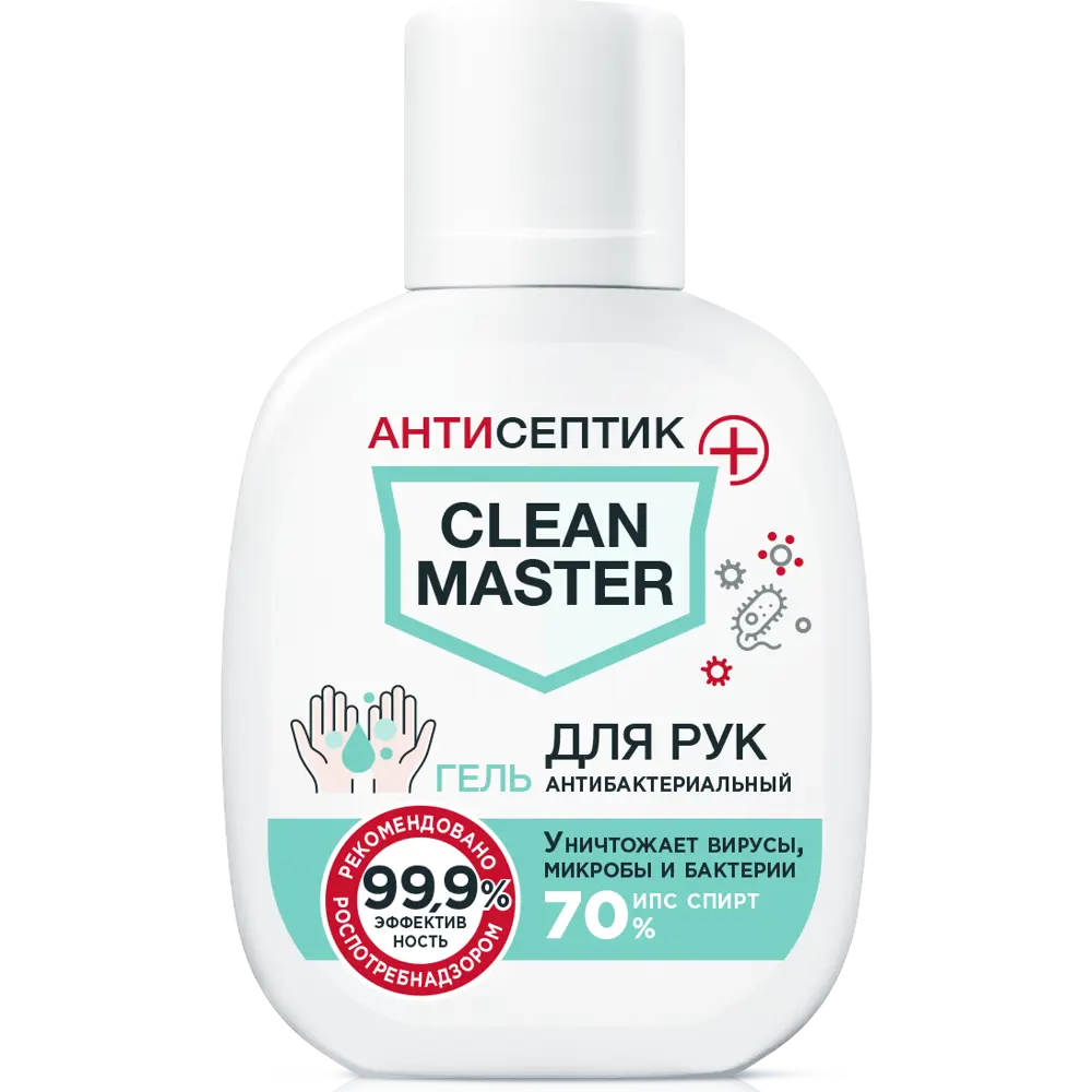 Антибактериальный гель для рук Clean Master на основе изопропилового спирта 70% 60 мл 82635162 STLM-2161712 