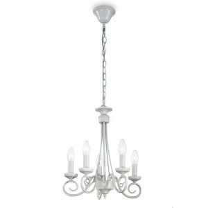 Подвесная люстра Ideal Lux Brandy SP5 IDEAL LUX ДИЗАЙНЕРСКИЕ, BRANDY 057264 Белый