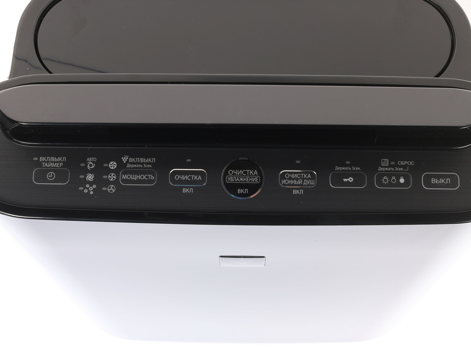 1012537 Климатический комплекс Sharp KC-D41RB черный STDN-0080696 - Вид №5