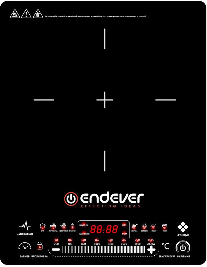 9955668 Плита компактная электрическая Endever Skyline IP-60 черный KROMAX STDN-0034918