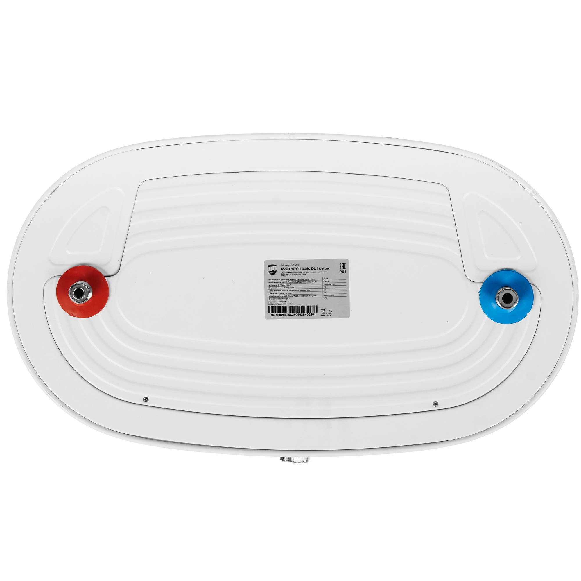 9089763 Водонагреватель электрический Royal Thermo RWH 80 Centurio DL Inverter STDN-0149068 - Вид №5