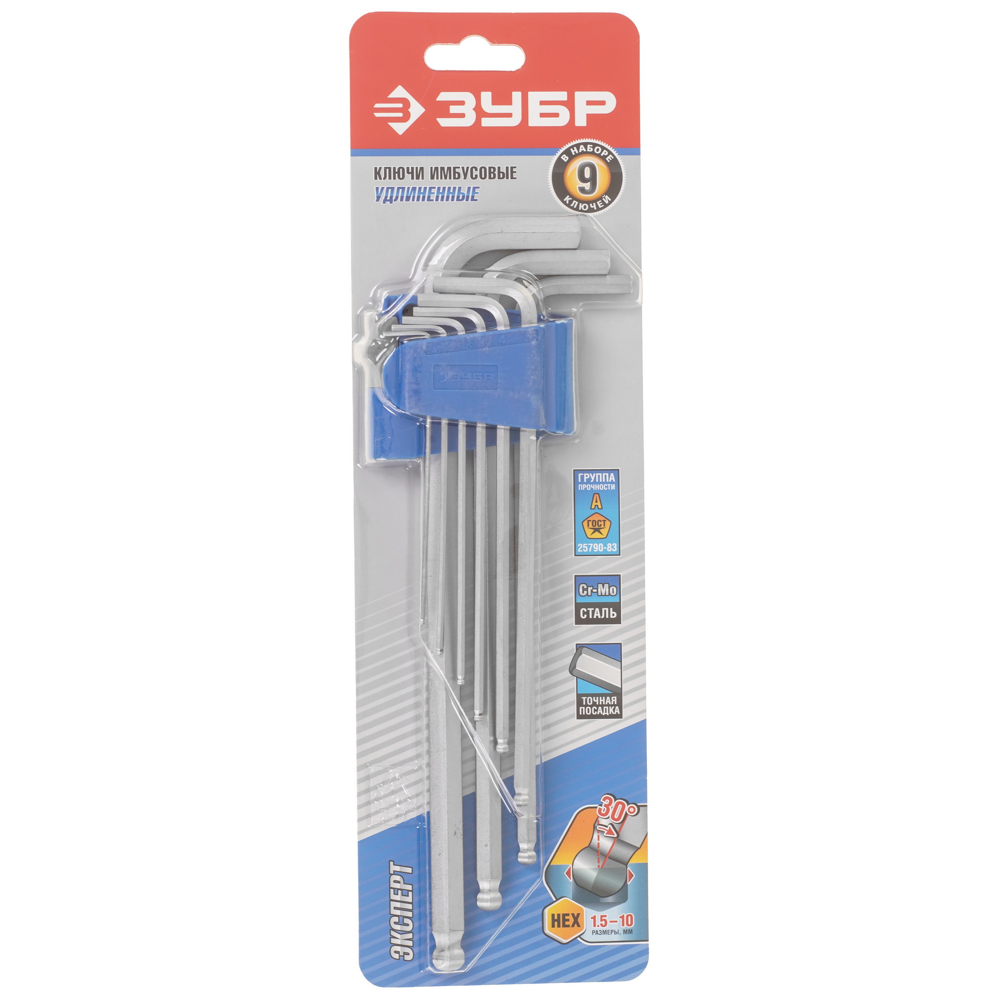 Набор ключей ЗУБР 27466-H9 9108998 STDN-0095979