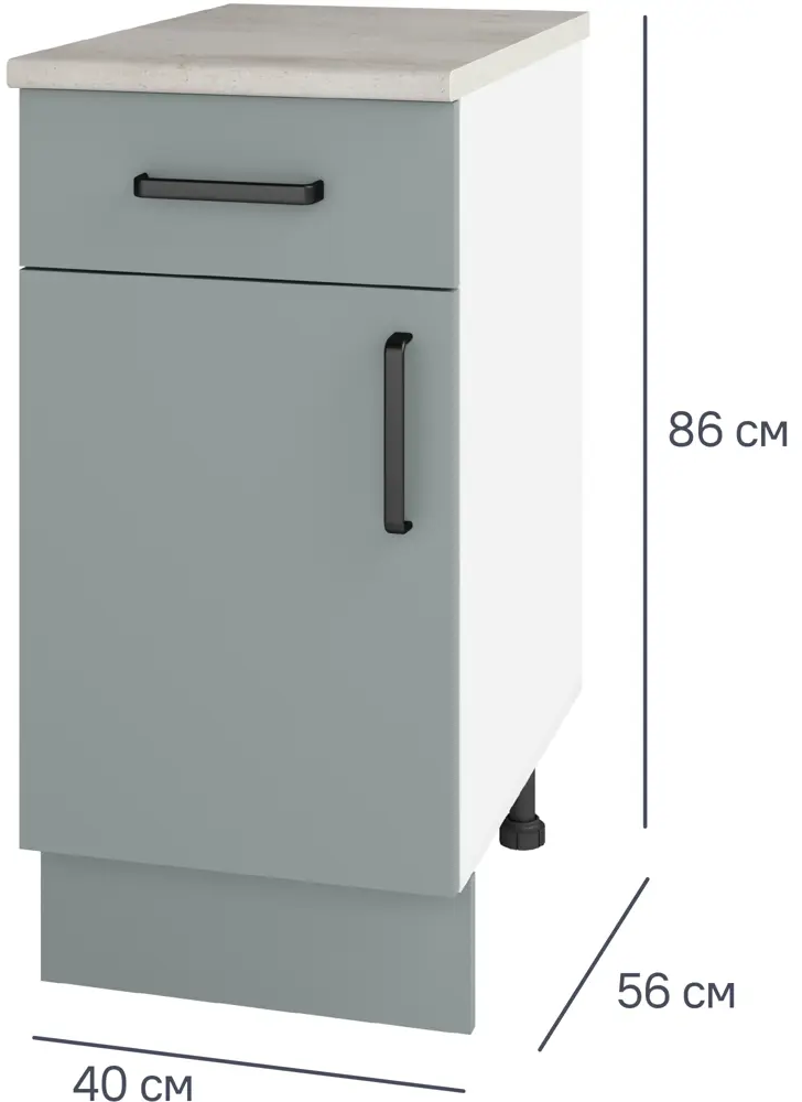 Напольный шкаф Santreyd Неман для кухни с выдвижной полкой 86578421