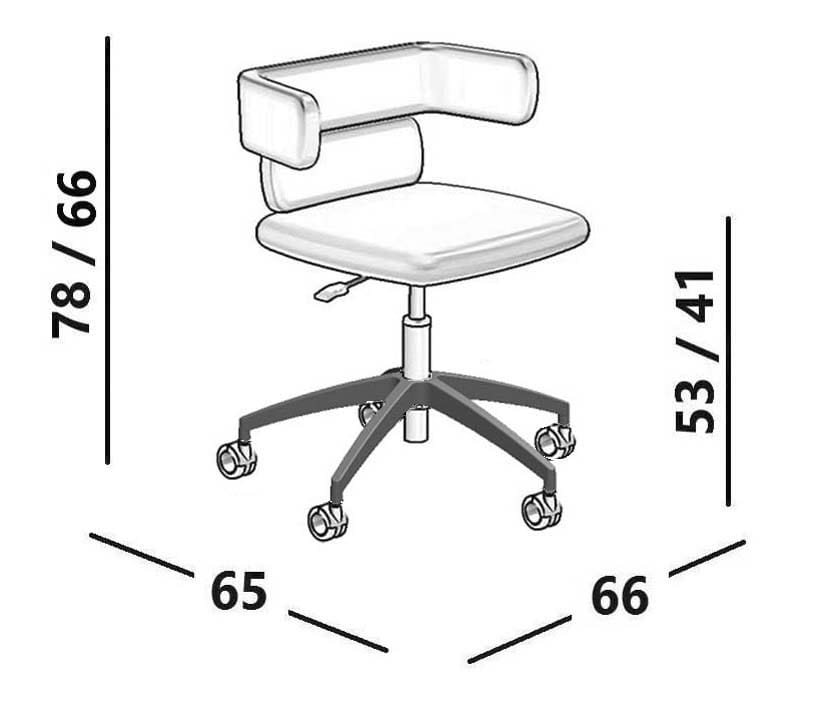 5 спиц подлокотник ткань регулируемая высота операционный стул офис Luxy кластер ARCH-00056611 - Вид №1