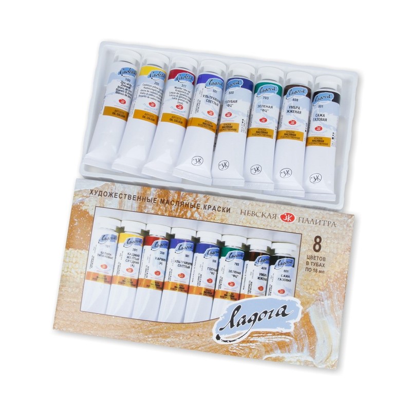 1241081 Краска масляная набор 8 цв. 18 мл Ладога 