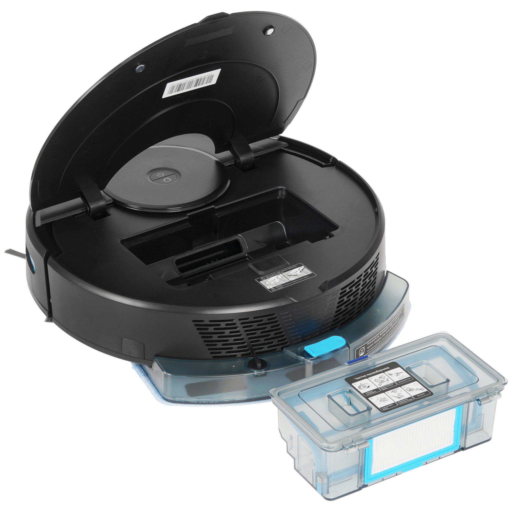 5334525 Робот-пылесос Tesvor A1 черный STDN-0081635 - Вид №6