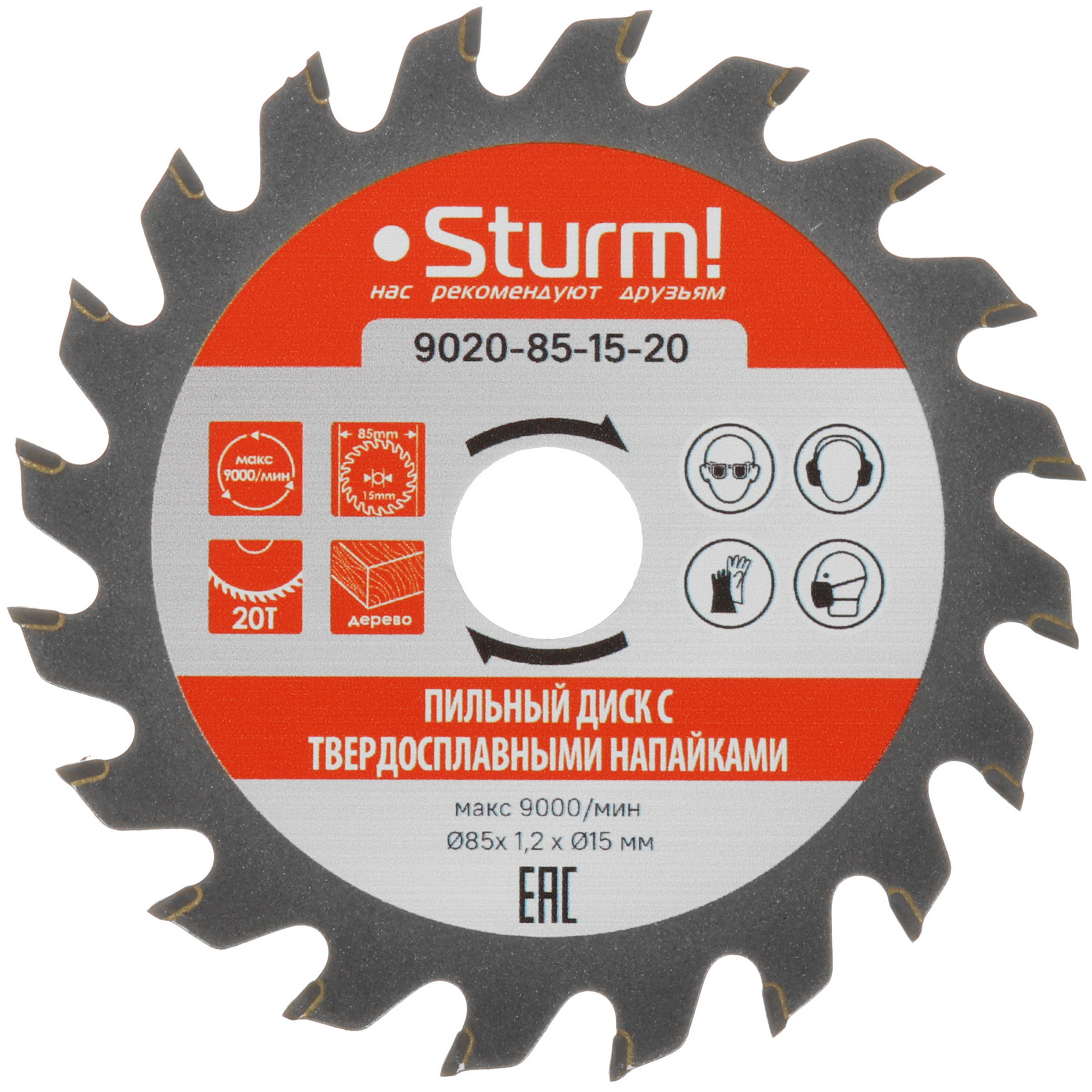 Диск пильный Sturm! 9020-85-15-20 9112782 STDN-0088086