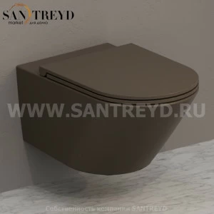 FOS05CS Подвесной унитаз настенный Коричневый Ceramica Globo FORTY3 Италия
