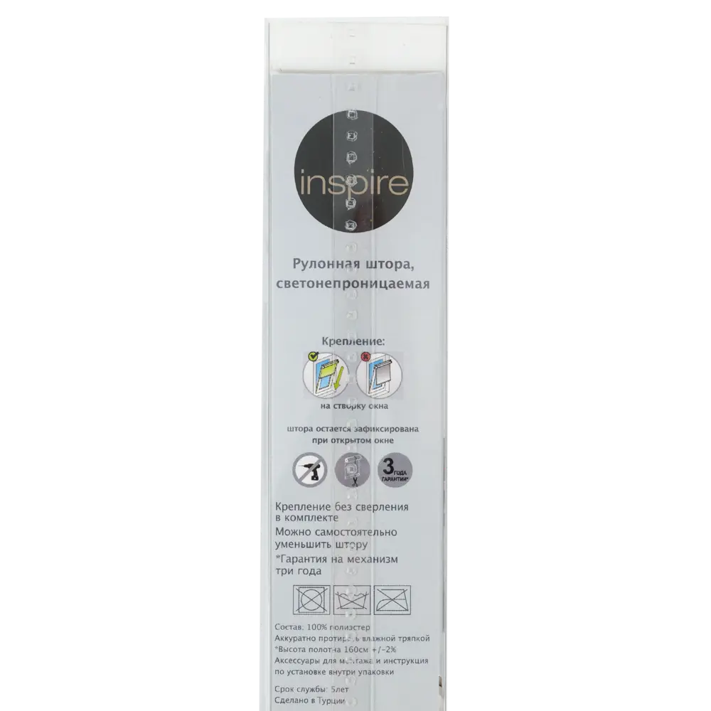 Штора рулонная Inspire блэкаут 80x160 см цвет кремовый 82407248 STLM-2207667 BLACKOUT - Вид №4