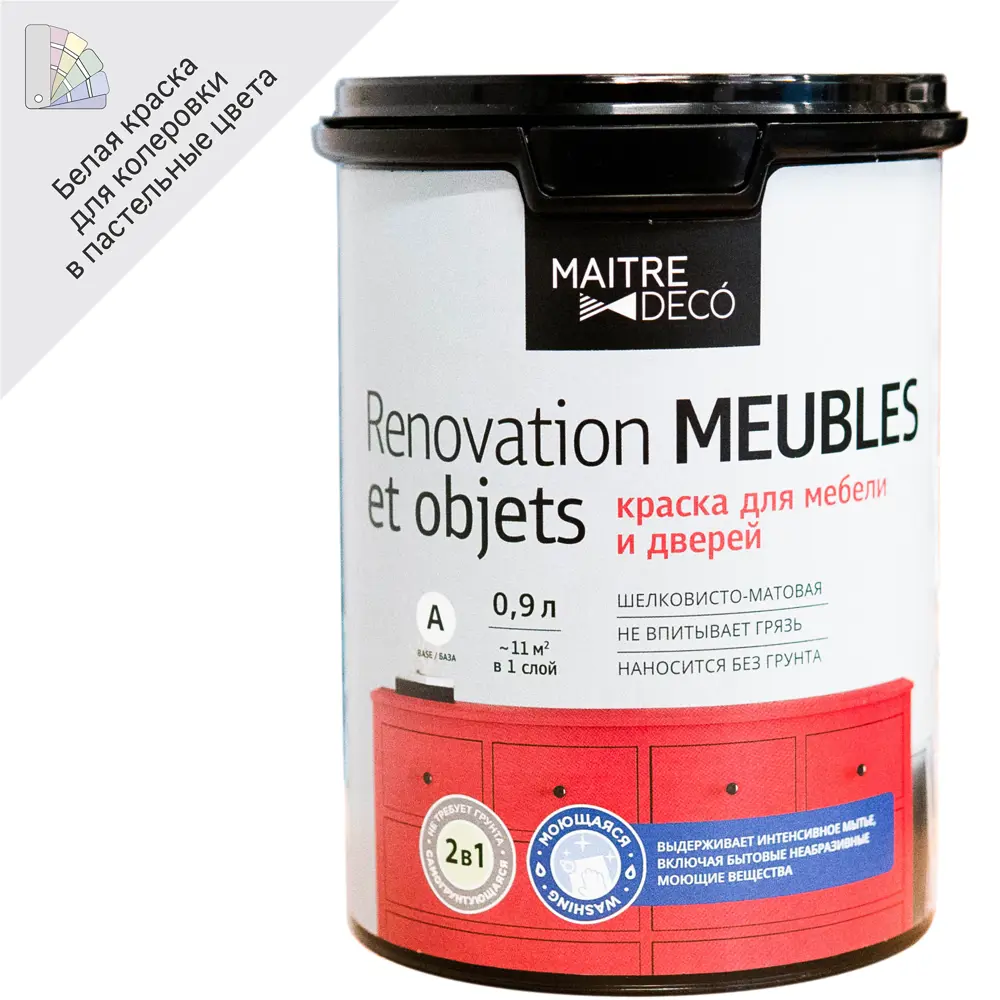 Краска для мебели MAITRE DECO Renovation - обновление интерьера с премиальным покрытием 86376017