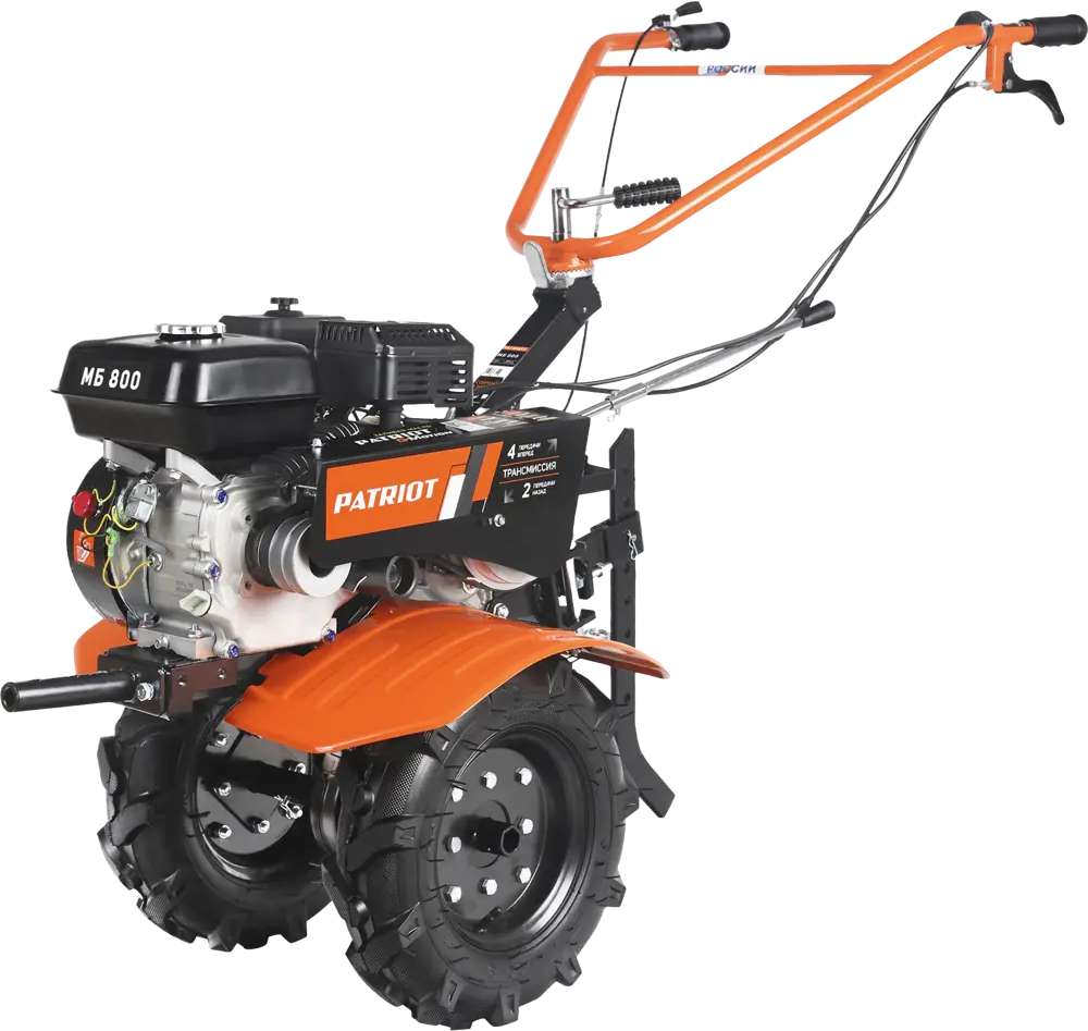 Бензиновый мотоблок PATRIOT МБ-800 для фермерских и садовых работ 82169236