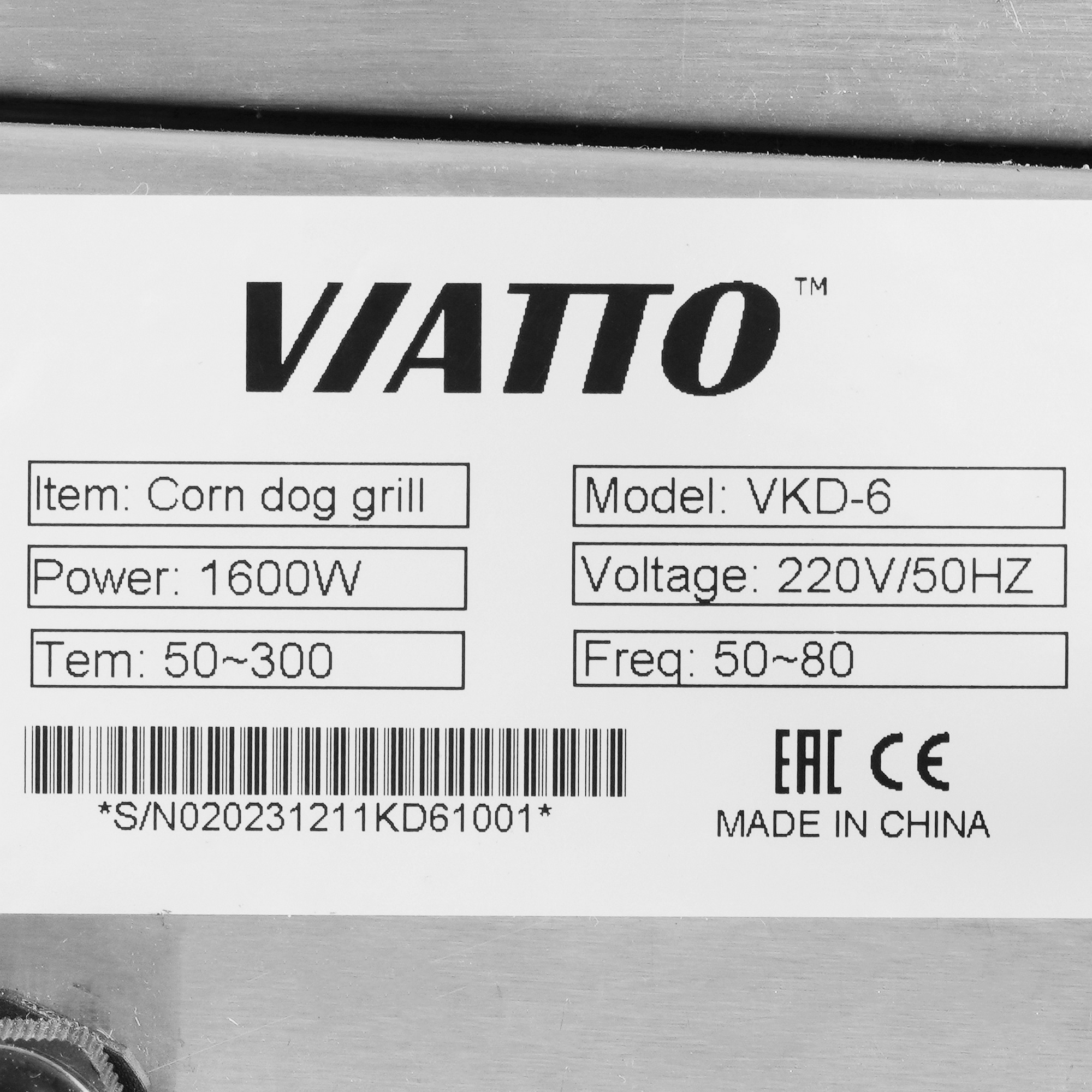 9985871 Ростер-сосисочница Viatto VKD-6 черный STDN-0022129 - Вид №5