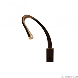 Contardi ACAM.000351 Flexiled AP L60 leath/brown бра