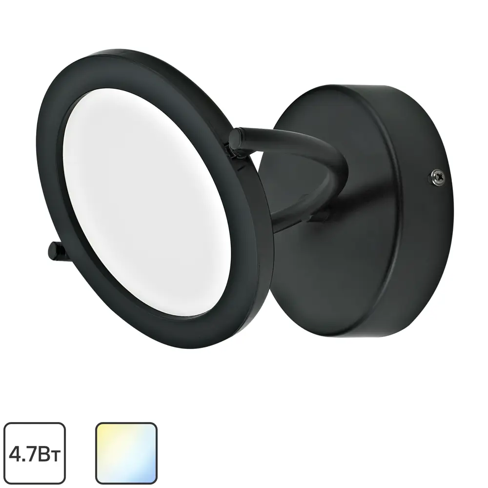 INSPIRE Diuna — футуристичный спот с регулируемым светом 82908114 STLM-0037805