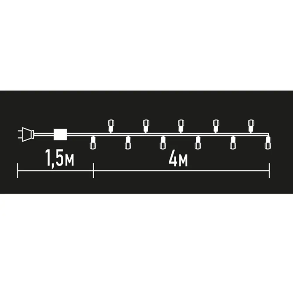82839185 Электрогирлянда комнатная Нить 5.5м 20 ламп разноцветный 8 режимов работы STLM-0964956 Santreyd  - Вид №5