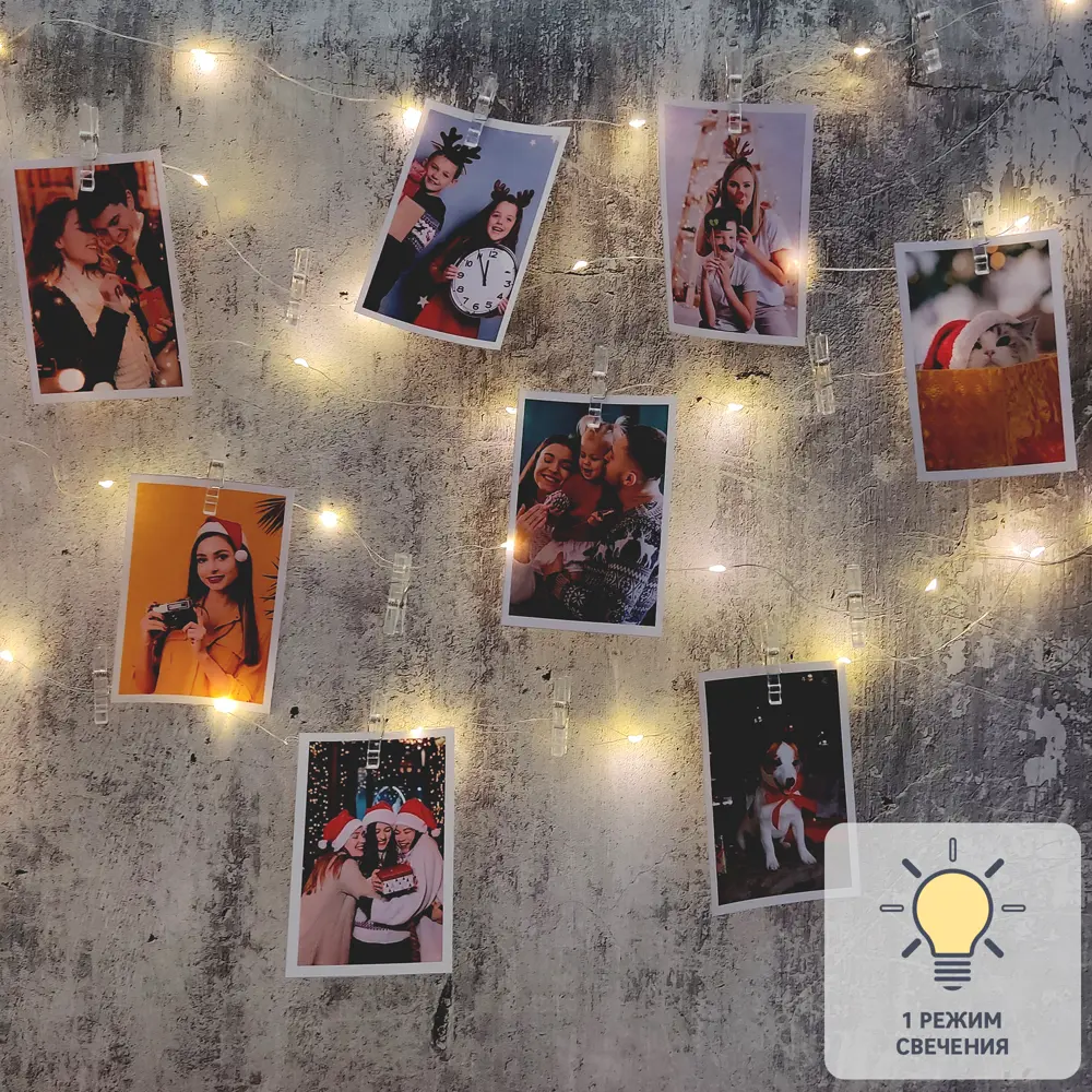 88943011 Гирлянда светодиодная бахрома Moments электрическая 3 м теплый белый свет 1 режим 35 ламп цвет прозрачный STLM-0955502 Santreyd 