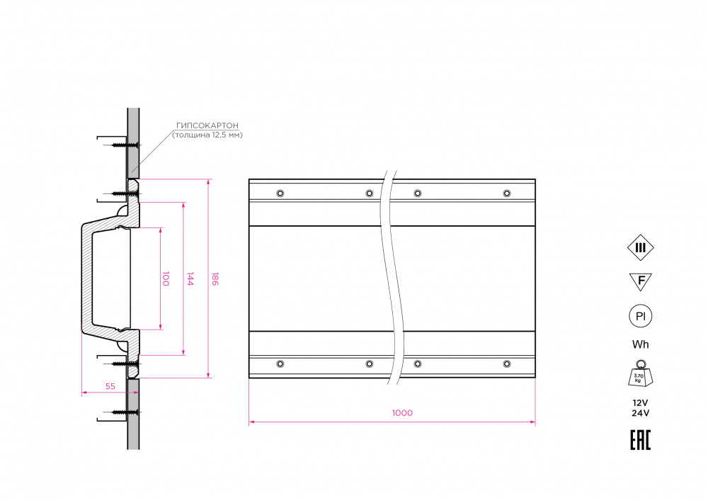 SN 340 Встраиваемый профильный гипсовый светильник Stellanova SABER 100  - Вид №3