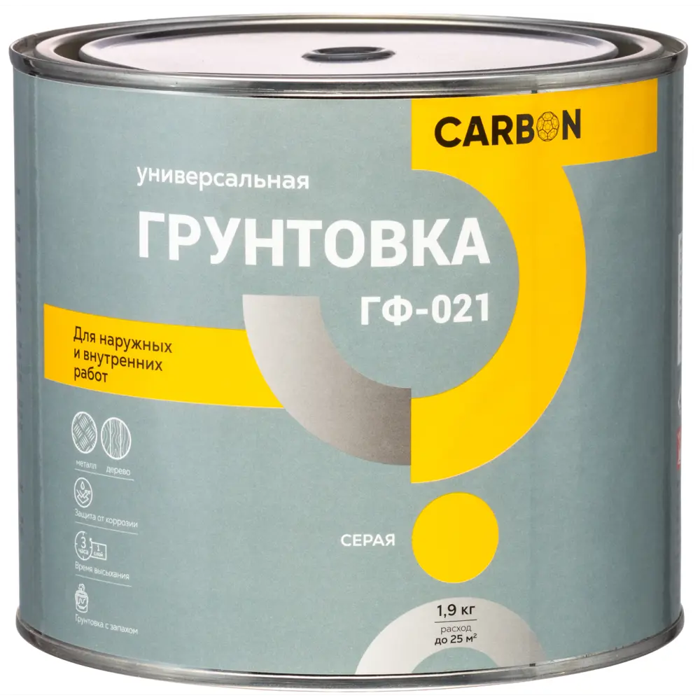 Грунтовка ГФ-021 Carbon серая 1.9 кг 82746268 STLM-2155998  - Вид №1