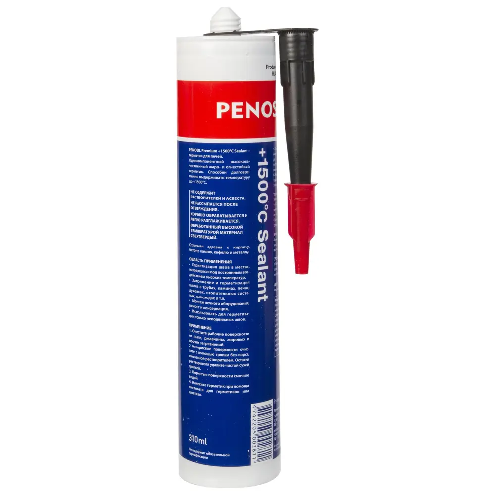 Герметик для печей Penosil, 310 мл 17138330 STLM-2202929  - Вид №1