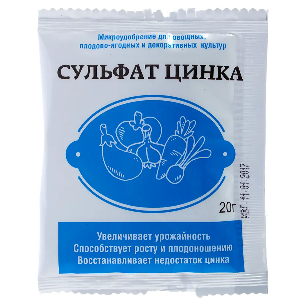 Santreyd Сульфат цинка — питательное удобрение для активного роста растений 18399072 STLM-0010660