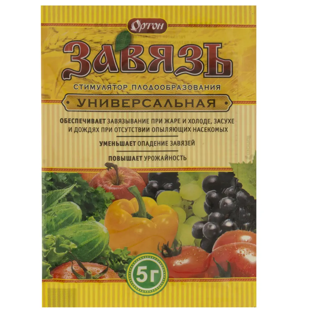 Регулятор роста «Завязь» 0.005 кг 17747901 STLM-2061737 Santreyd 