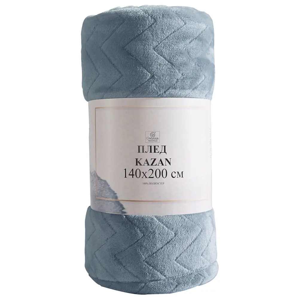 Плед Kazan 140x200 см велсофт цвет серо-синий СТОЛИЦА ТЕКСТИЛЯ STLM-2204899 - Вид №2