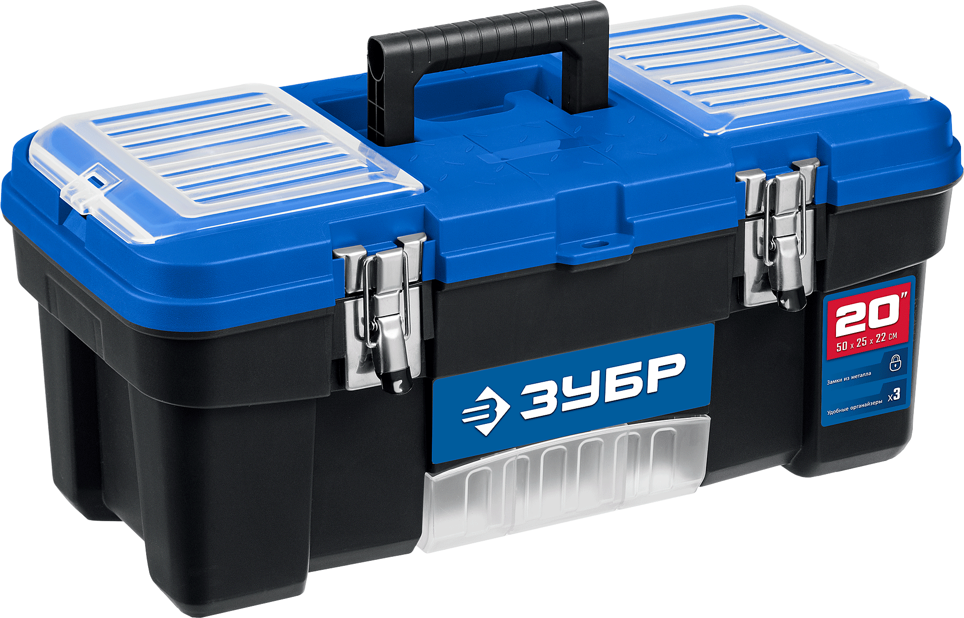 Ящик для инструмента и принадлежностей ЗУБР ДЕСНА-20 9164144 STDN-0000361