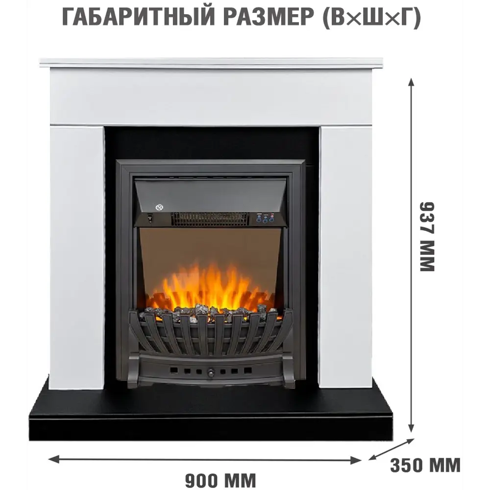 Каминокомплект Royal Flame Bergen STD SFT разборный Aspen Black 1.5 кВт цвет бело-черный 89396826 STLM-2194173  - Вид №1