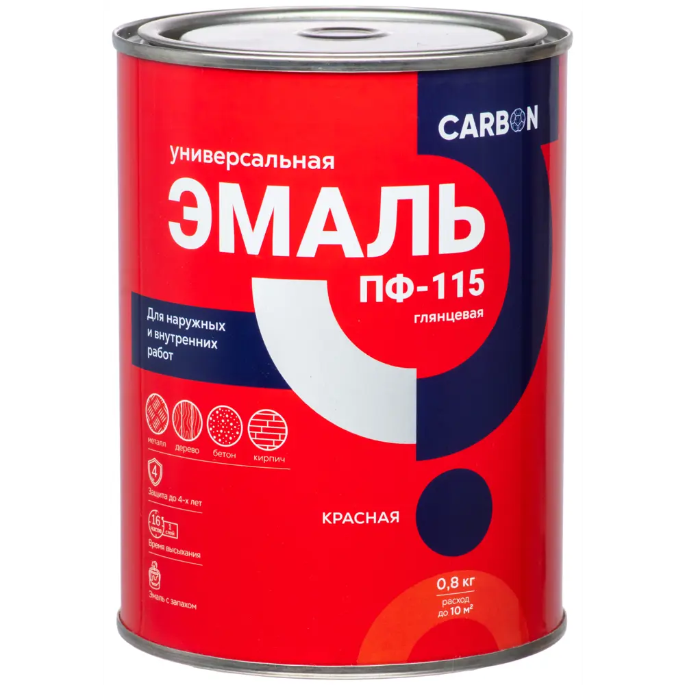 Эмаль ПФ-115 Carbon глянцевая цвет красный 0.8 кг 82739745 STLM-2111969  - Вид №1