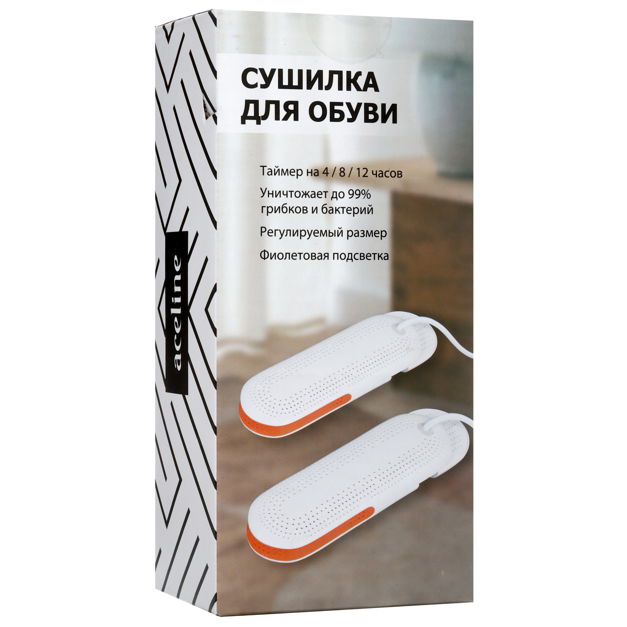 9062323 Электрическая сушилка для обуви Aceline AC-SD02 белый STDN-0105380 - Вид №8