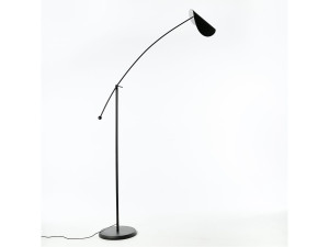 Регулируемая металлическая напольная лампа
