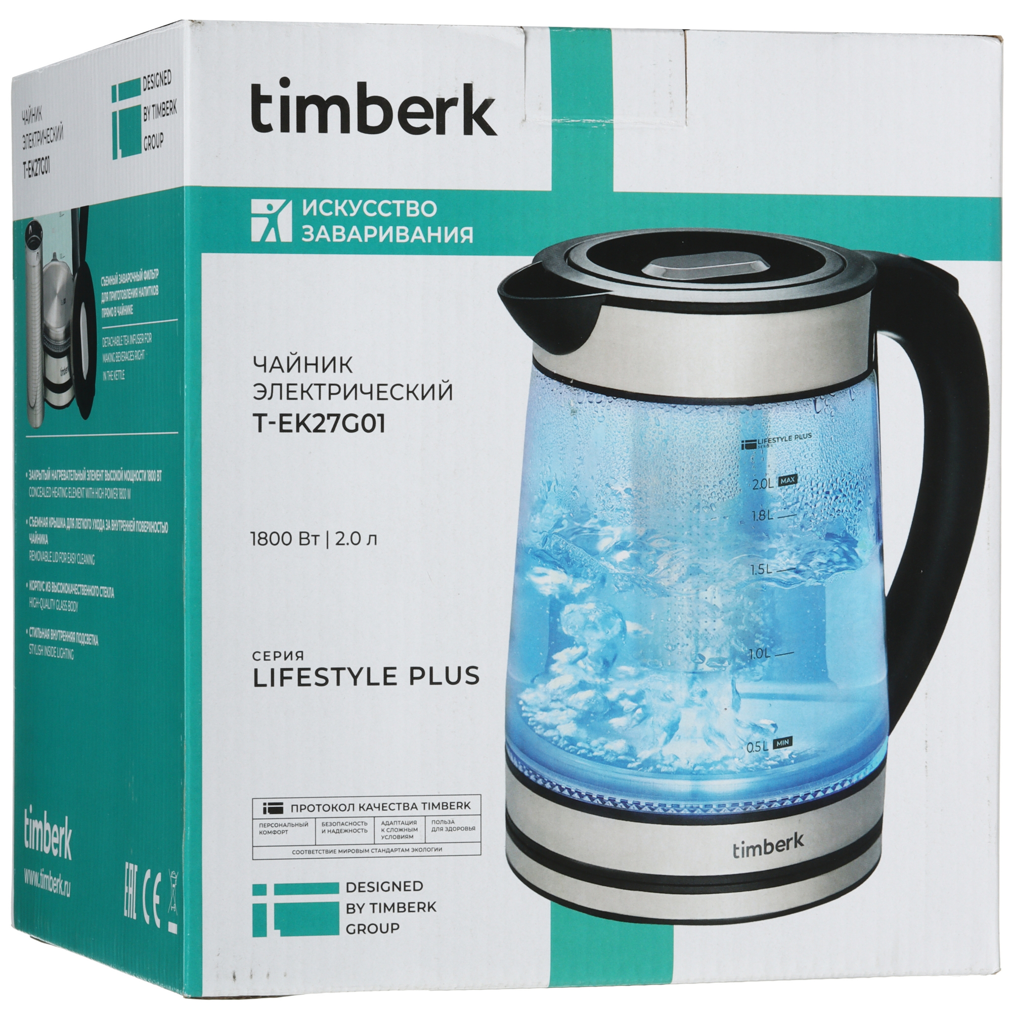 9091196 Электрочайник Timberk T-EK27G01 черный STDN-0084321 - Вид №8